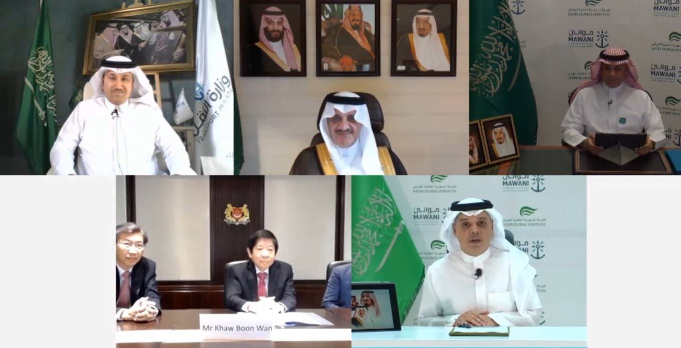 The virtual signing ceremony was attended by Minister of Transport Saleh Al-Jasser, Singapore’s Coordinating Minister for Infrastructure and the Minister for Transport Khaw Boon Wan, Saad bin Alkhalb, president of Saudi Ports Authority and Abdullah Al-Zamil, chairman of Saudi Global Ports.