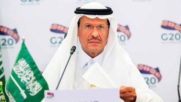 Energy Minister Prince Abdulaziz Bin Salman