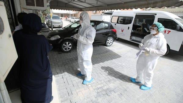 Doctors call a traveler who returned from Iran at their residency, to check if is infected with the novel coronavirus, at Isa Town Health Center, south of Manama. -- Courtesy photo