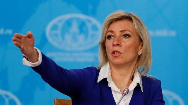 Russia's Foreign Ministry spokeswoman Maria Zakharova gestures during a news conference in Moscow in this file photo.
