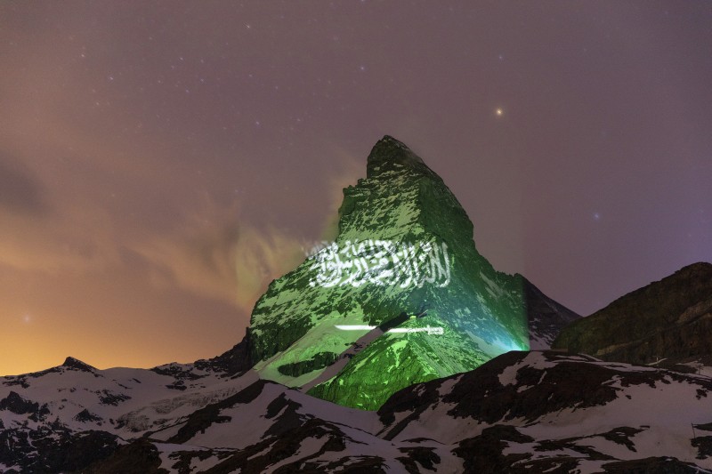 The Saudi flag is projected onto the Matterhorn, the iconic mountain of Switzerland.