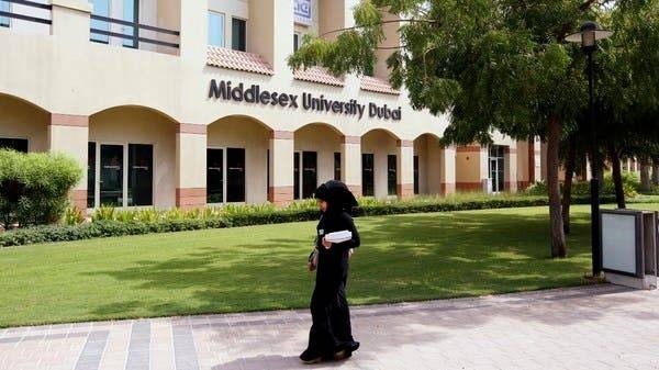 A student walks across the Middlesex University Dubai. -- Courtesy photo
