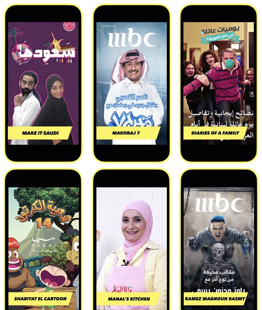 Snapchat Launches New Content for Ramadan 2020