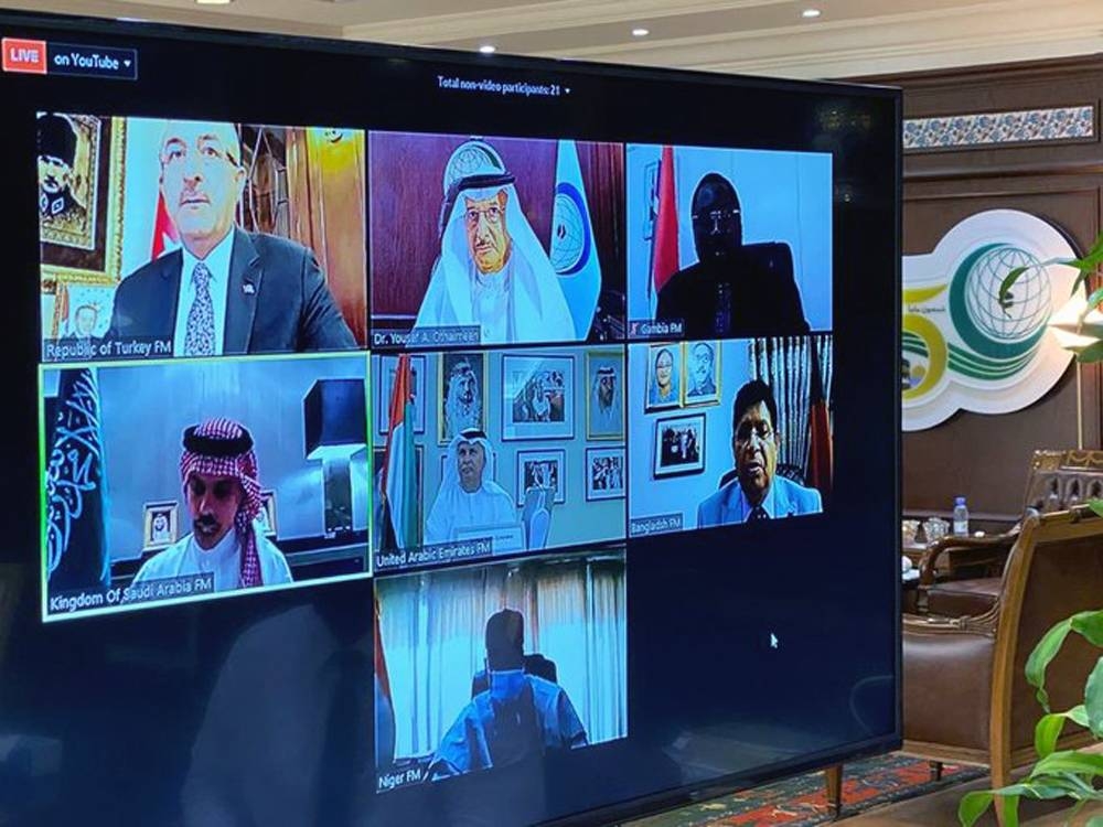 The Foreign Ministers of the Organization of Islamic Cooperation (OIC) member  states hold the virtual extraordinary meeting.