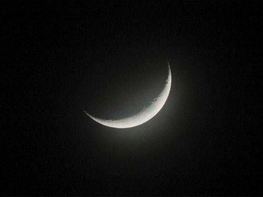 Friday marks the first day of Ramadan