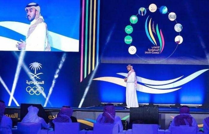 Saudi Olympic submits bid to host 2030 Asian Games