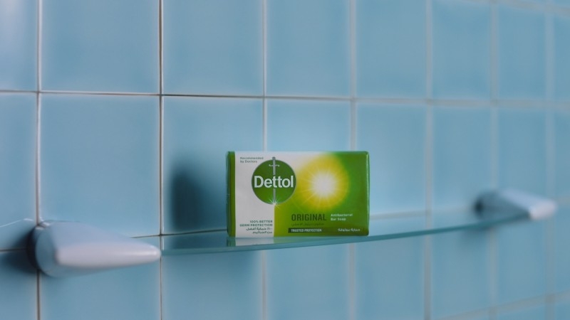 Dettol product - Bar Soap.