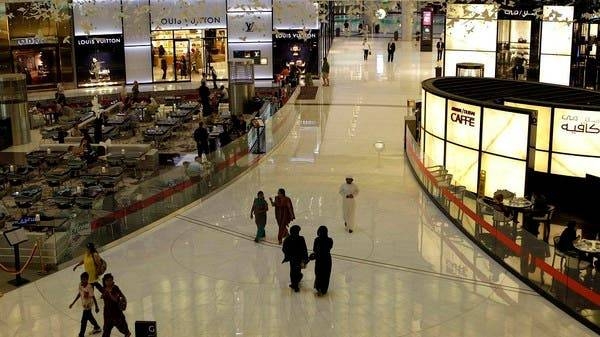 Abu Dhabi reopens malls, sets
rules for shop owners, visitors