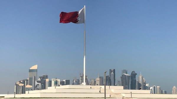 The Qatari flag at a park in Doha. — Courtesy photo