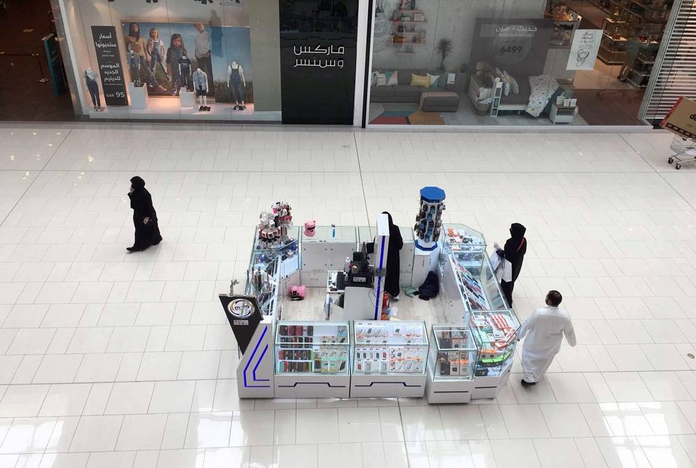 Economic activity restarts in the Kingdom slowly with the partial opening of malls.