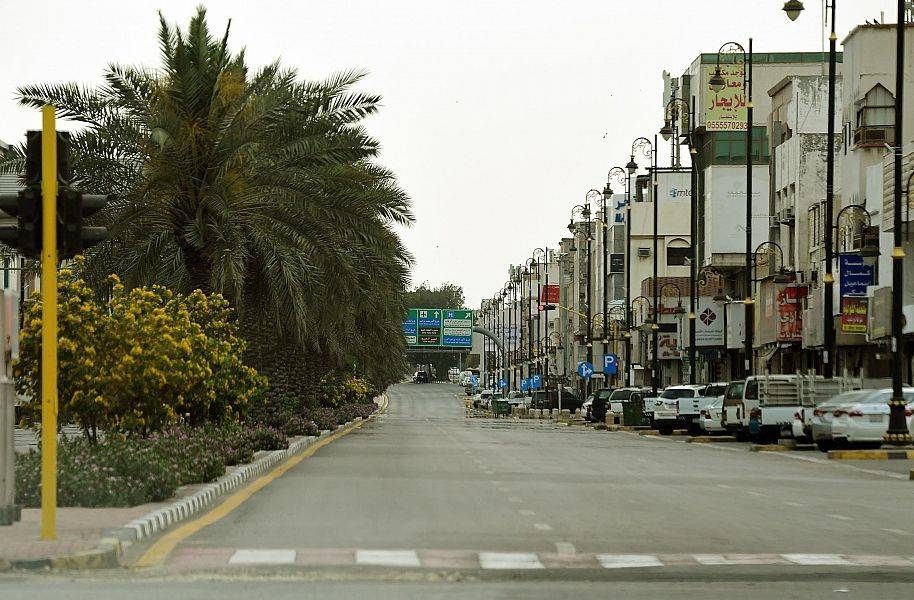 Lockdown measures eased in Qatif