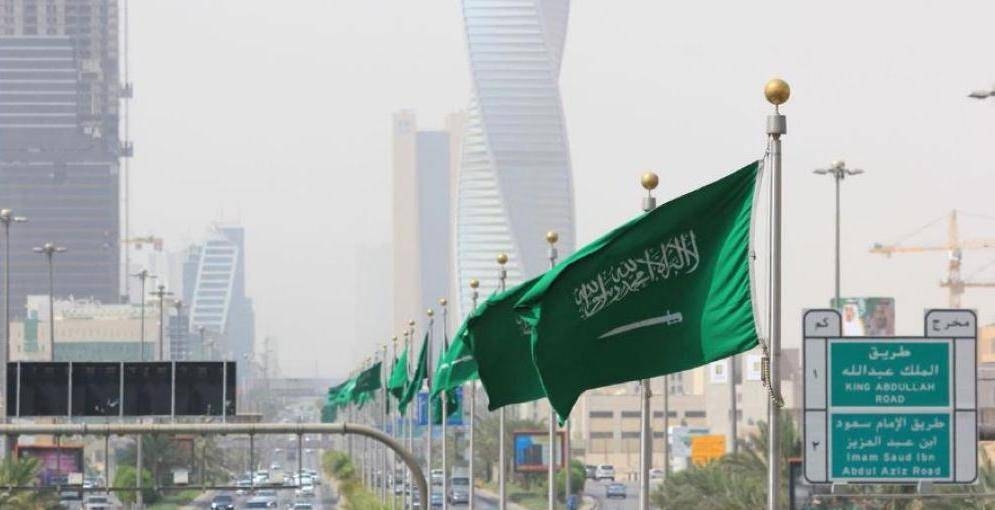 Saudi Arabia’s human rights reforms welcomed