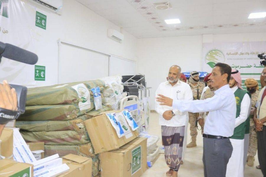King Salman Humanitarian Aid and Relief Center (KSrelief) delivered on Wednesday in Seiyun, Hadhramaut Governorate, Yemen, the first batch of medical aid to Yemen to combat coronavirus in various Yemeni governorates.
