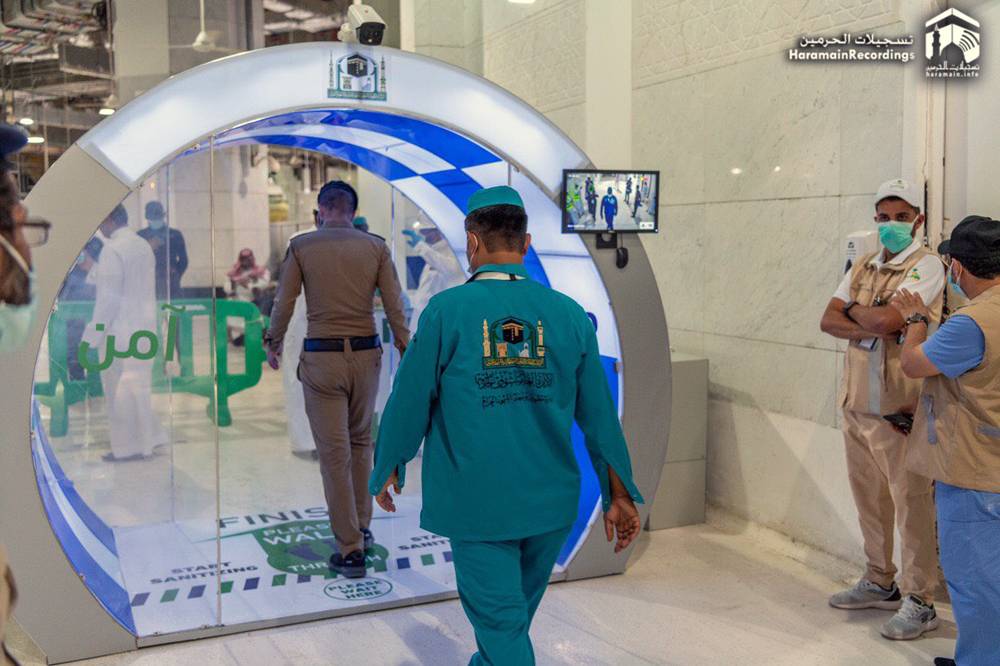 The General Presidency for the Affairs of the Grand Mosque and the Prophet’s Mosque has inaugurated advanced self-sterilization gates in the entrances to the Grand Mosque.