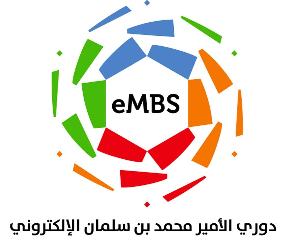 eMBS League Challenge.