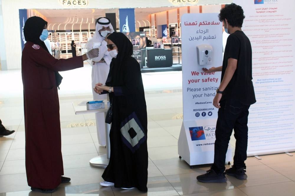 The Red Sea Mall has reopened its doors for visitors and shoppers after the period of temporary lockdown due to the spread of the Covid-19 pandemic. 