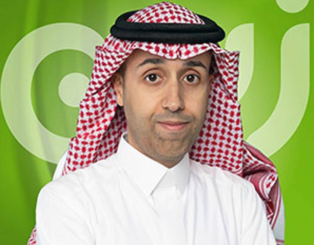 Chief Business and Wholesale Officer at Zain KSA Eng. Saad Bin Abdul Rahman Al-Sadhan.