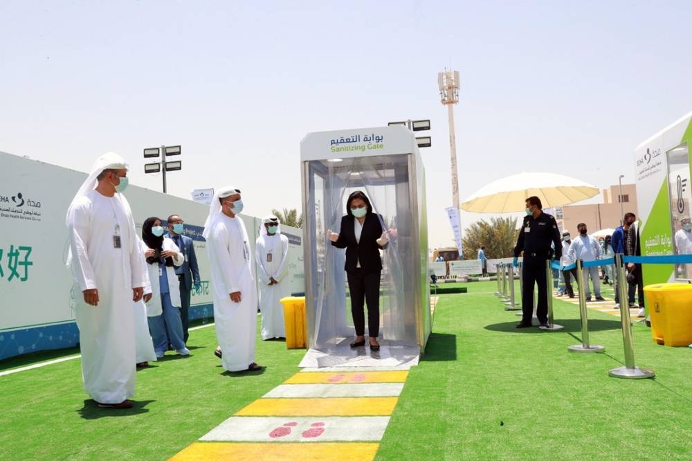 The Ministry of Foreign Affairs has facilitated, for several representatives of foreign missions accredited to the UAE, visits to new COVID-19 testing centers for workers in Mussafah Industrial Area.