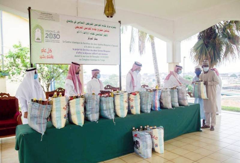 File photo shows the start of the Custodian of the Two Holy Mosques for Ramadan Iftar (breaking fast) program that was extended to 18 countries around the world this year.