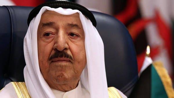 Kuwait Emir Sheikh Sabah Al-Ahmad Al-Sabah
