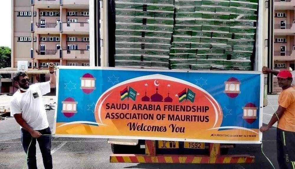 The King Salman Humanitarian Aid and Relief Center (KSrelief) continued its ongoing operation of distributing Ramadan food baskets in Pakistan on Friday.