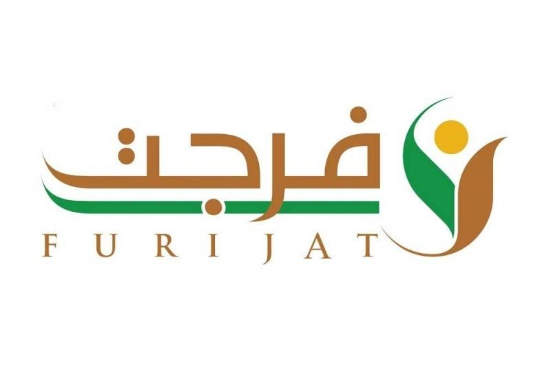 ‘Furijat’ disburses SR2.8m to 280 beneficiaries