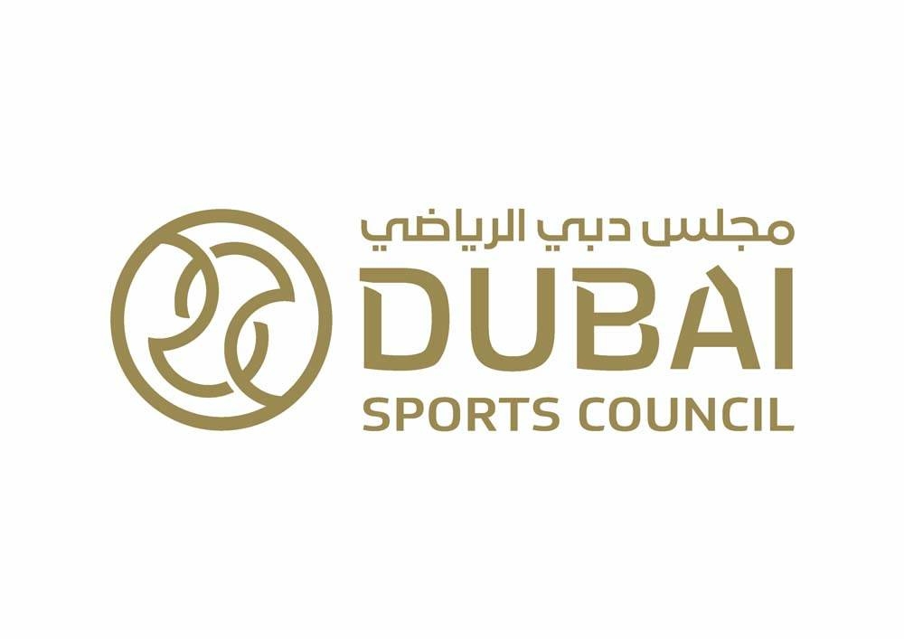 Dubai Sports Council convened a virtual forum for female players of Dubai clubs this week.