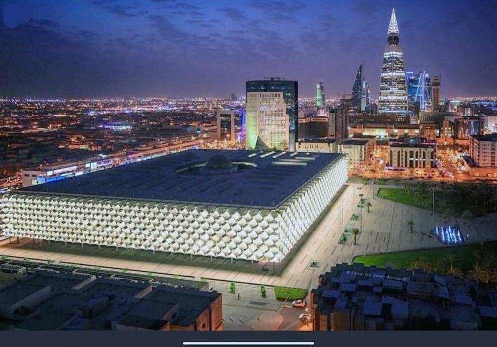 A section of the valuable manuscripts on view in King Fahd National Library.