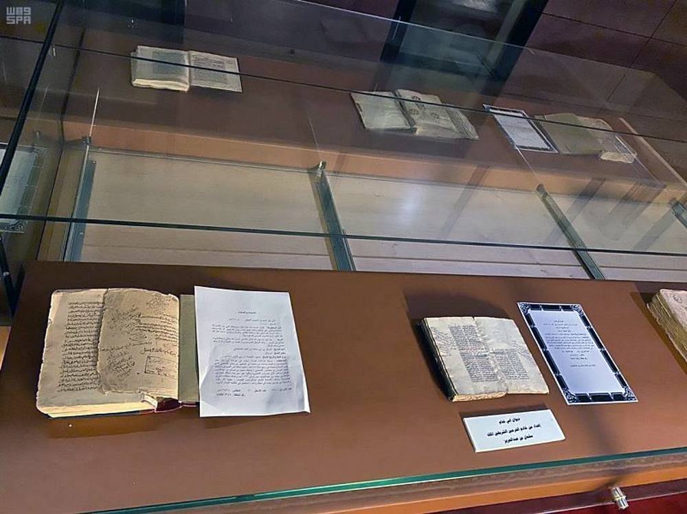 A section of the valuable manuscripts on view in King Fahd National Library.