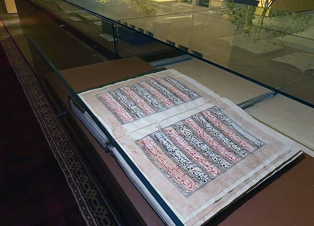 A section of the valuable manuscripts on view in King Fahd National Library.