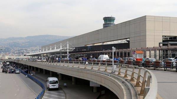 A general view shows Beirut international airport, Lebanon. -- Courtesy photo
