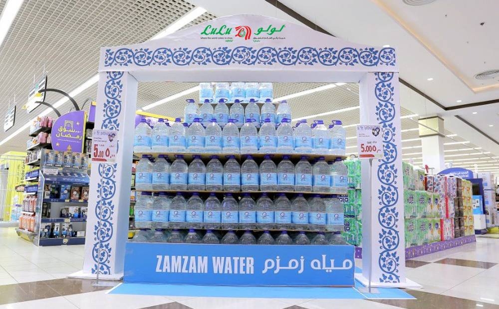LuLu offers Zamzam water in stores
