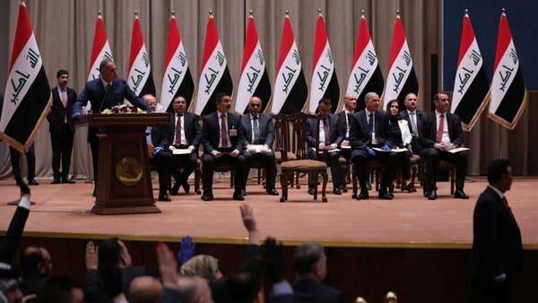Iraqi Prime Minister-designate Mustafa Al-Kadhimi delivers a speech during the vote on the new government at the parliament headquarters in Baghdad. -- Courtesy photo