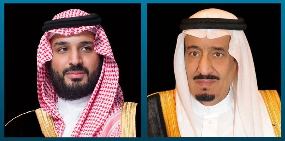 Saudi leadership congratulates Yemen’s president on Unity Day