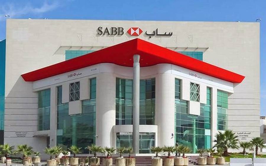 SAAB Bank outlet.