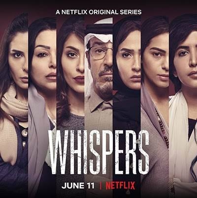 “Whispers” is developed by Saudi Entertainment Phenomena Company “EP Saudi,” written by Roolan Hassan and directed by Saudi director, Hana Alomair. 