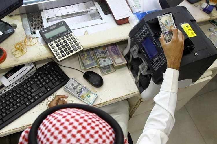 Banks and remittance centers fully operational from Sunday