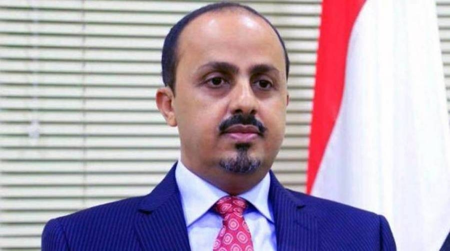 Yemen's Information Minister Muammar Al-Iryani thanks Custodian of the Two Holy Mosques King Salman and Crown Prince Muhammad Bin Salman.