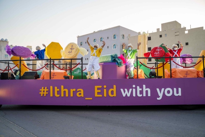Ithra spreads Eid joy with lockdown parade in EP