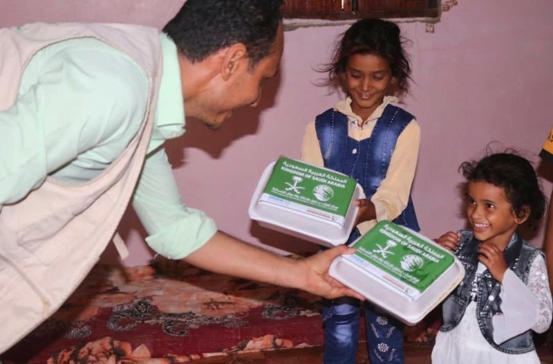 Saudi Arabia supported Yemen’s education projects worth over $105 million