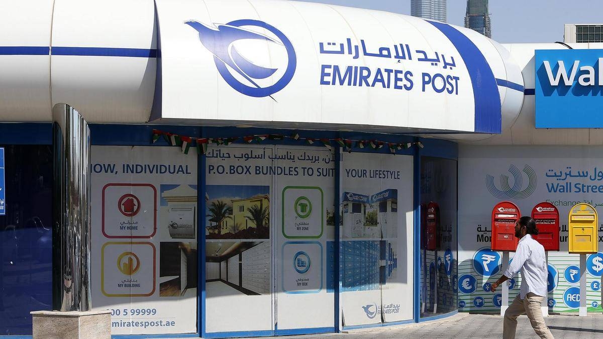 Effective immediately, all postal services — Economy Mail, Standard Mail, Registered Mail, Standard Packets, Standard Parcels and Express Parcels — will be available to the country, including the main commercial centers of Karachi and Lahore as well as strategic regions such as Peshawar, Rawalpindi, Faisalabad and Quetta, Emirates Post said. — Courtesy photo