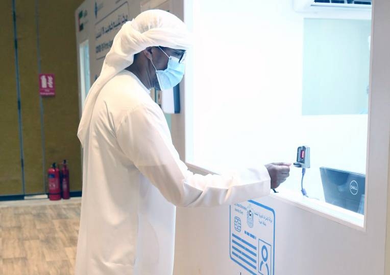 Abu Dhabi Health Services Company (SEHA) announced the opening of the COVID-19 Prime Assessment Centers in Abu Dhabi National Exhibition Center and Al Ain Convention Center.