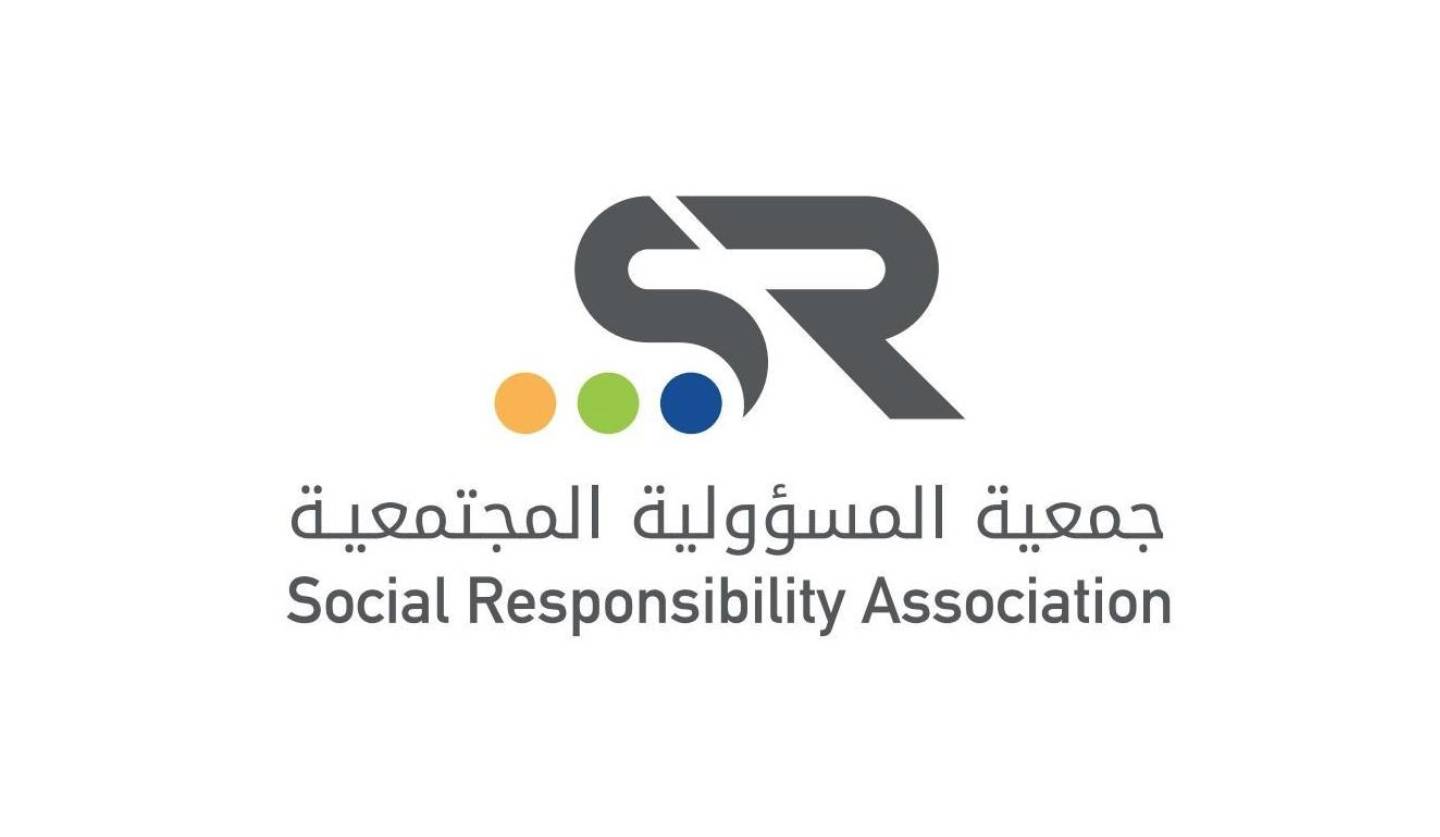 Princess Hussa is honorary chairperson of Social Responsibility Association