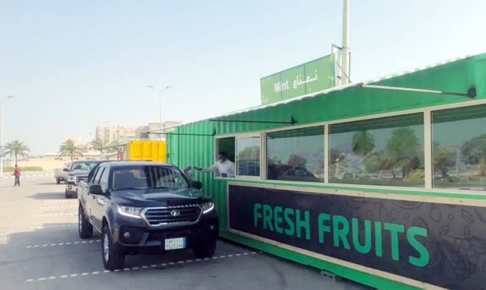The Eastern Province Municipality has inaugurated the first innovated mobile “Food Truck” for selling fruits and vegetables.