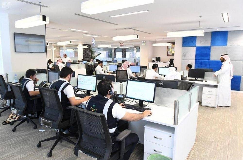 The 937 Call Center received 2,575,939 calls in May, including 96,18,961 general inquiries and 72,232 calls for appointment booking. — Courtesy photo