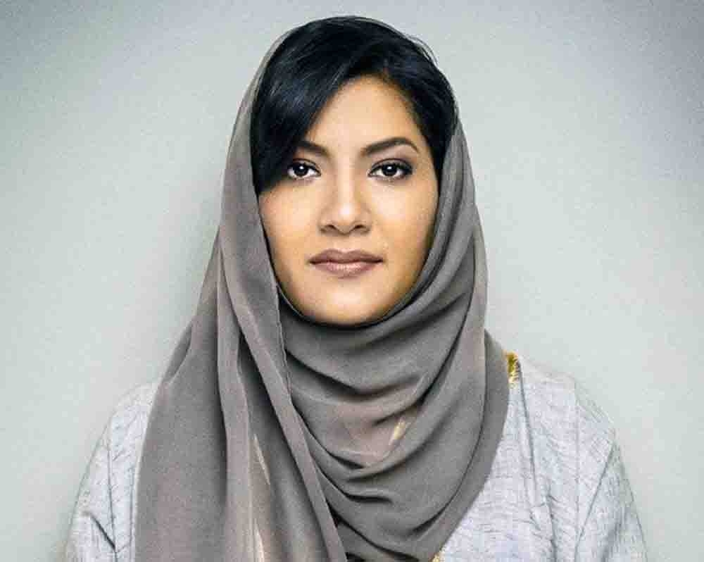 Princess Reema Bandar Al-Saud named to join IOC Executive Board.