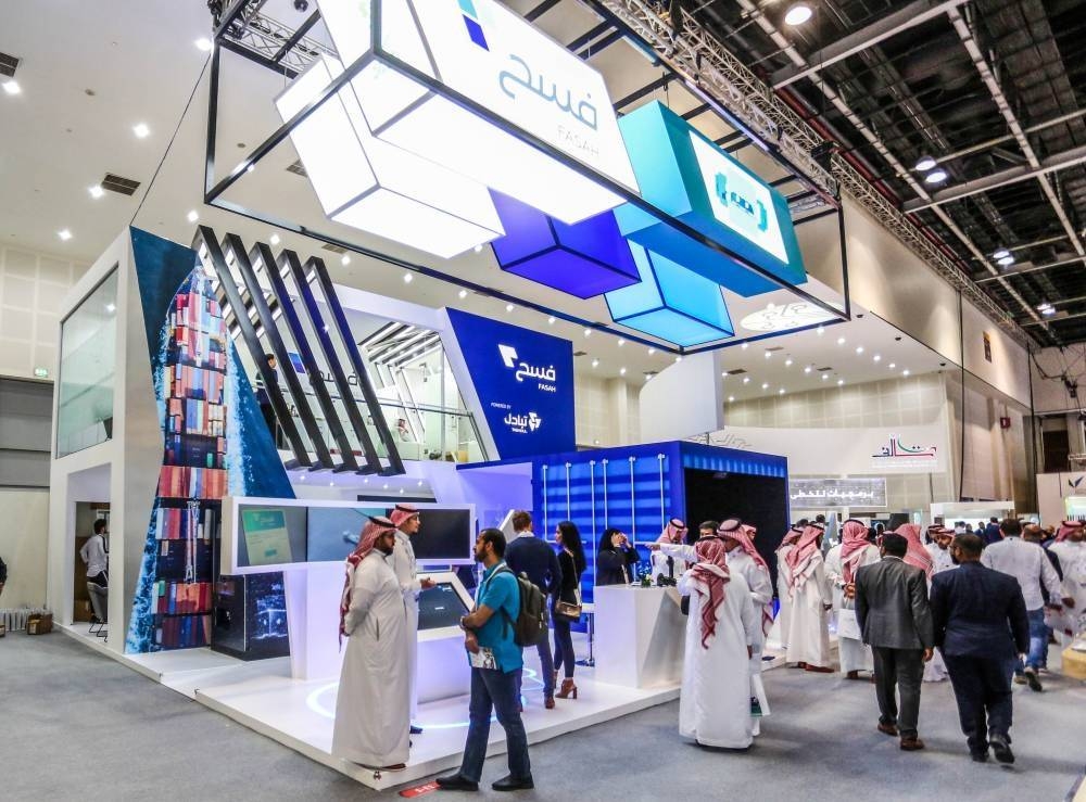 File photo shows the smart logistics platform showcasing its latest technology at the FASAH pavilion in the 39th edition of the GITEX Technology Week 2019 in Dubai.
