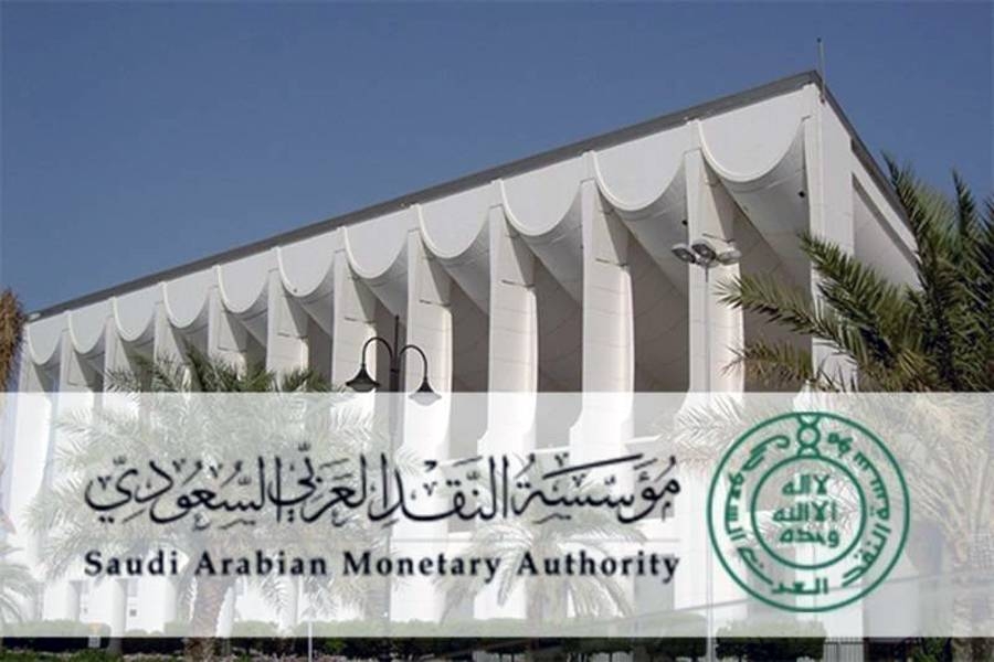 SAMA extends working hours for money transfer centers