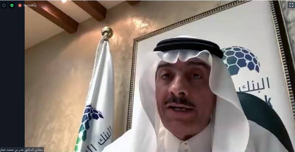 Dr. Bandar Hajjar, chairman of the Islamic Development Bank (IsDB) Group and chairman of the Shareholders Board for the Economic Empowerment Fund for the Palestinian People, officially launched on Sunday the Fund at a constitutive virtual meeting.