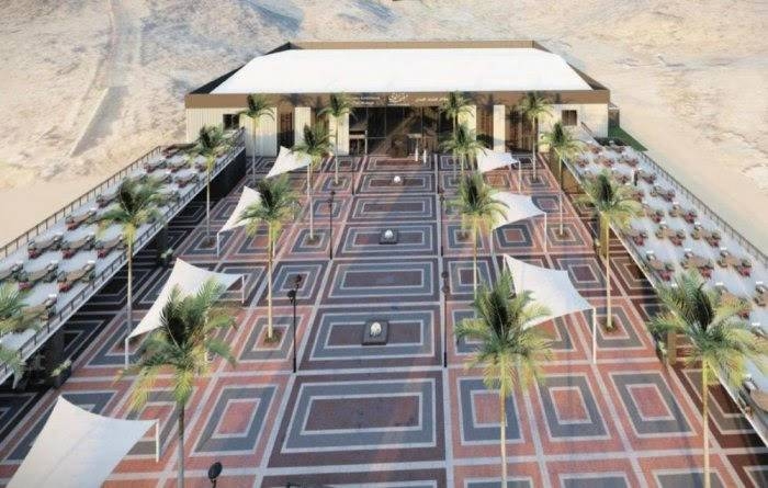 Mayoralty to set up cultural center at Jabal Al-Nour base